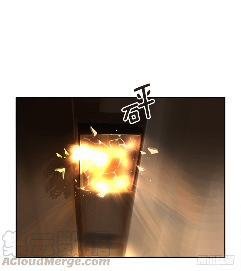 勾魂使者40