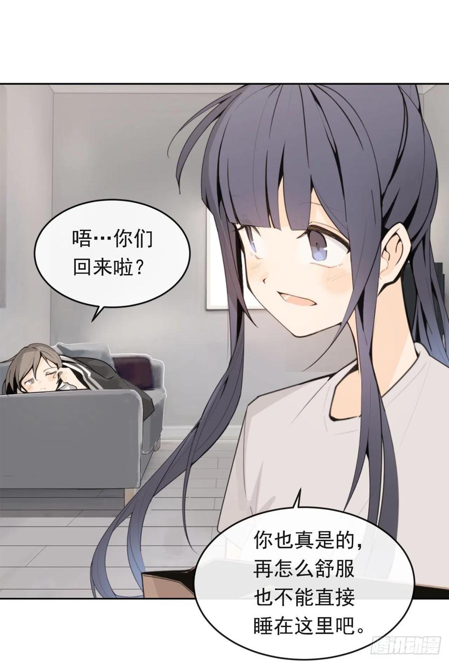 白云神剑出现1