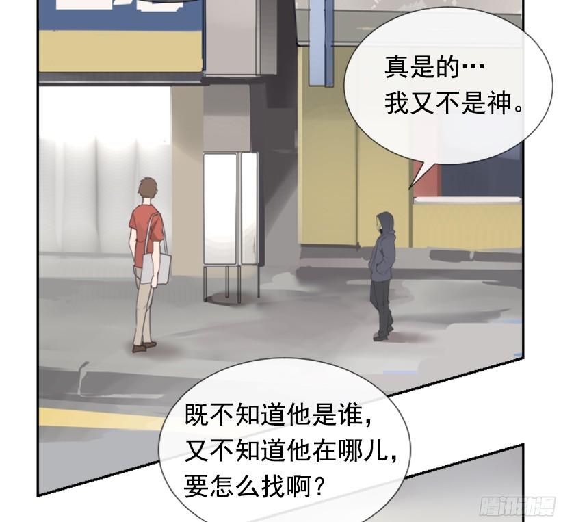 钱包被偷37