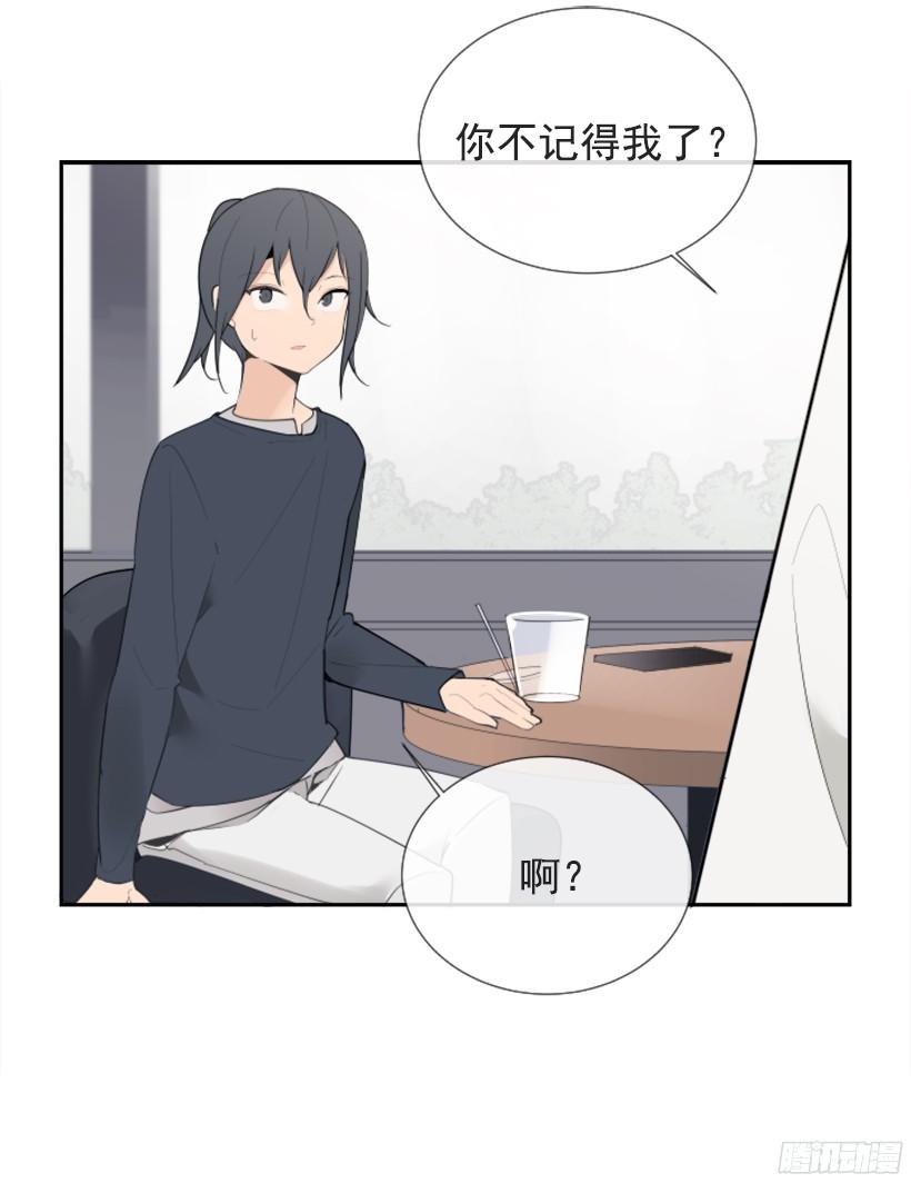 遇见旧好1
