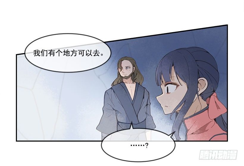 都被杀了18