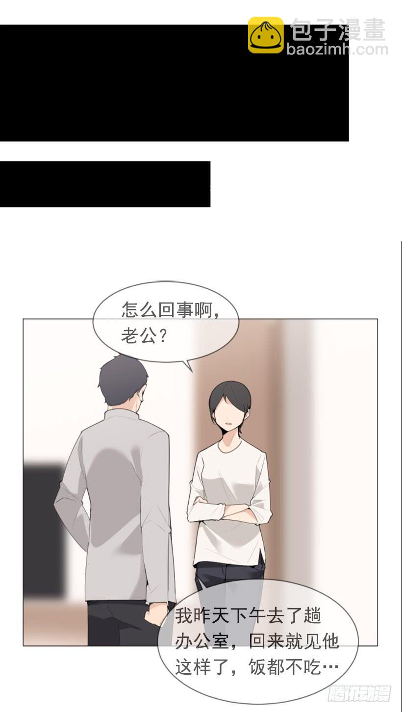 两年光阴31