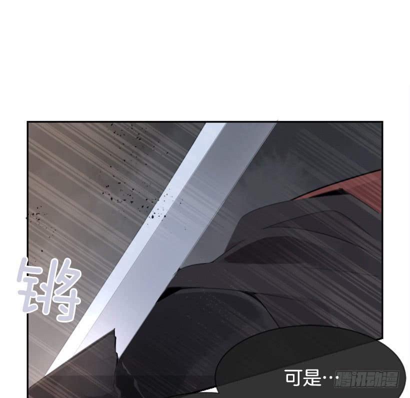 疲惫应战53