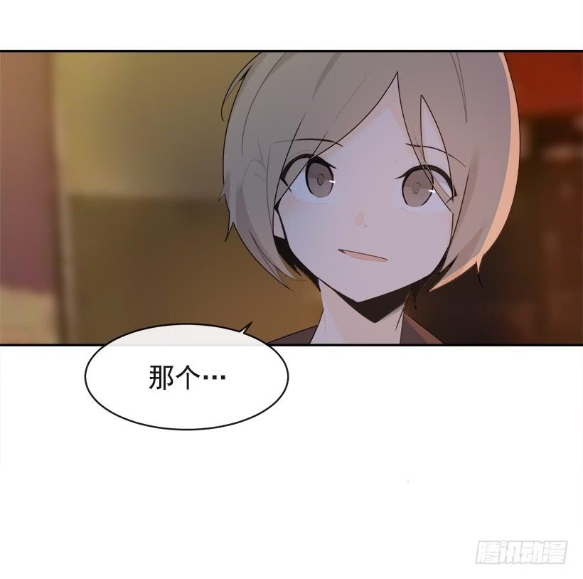 不怀好意46