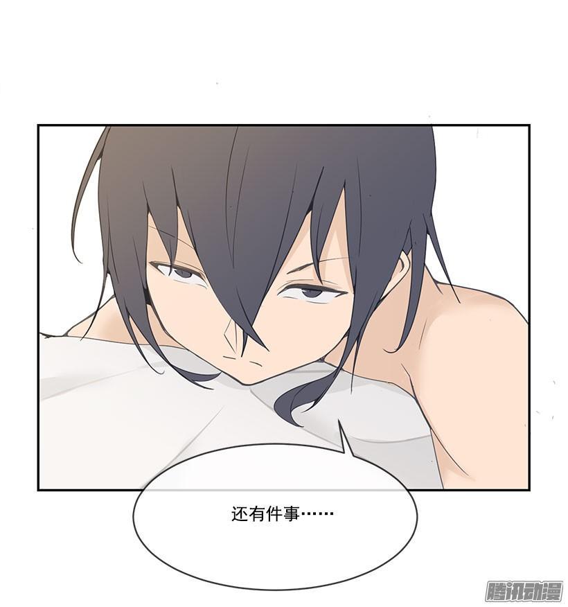 只有我能看到13
