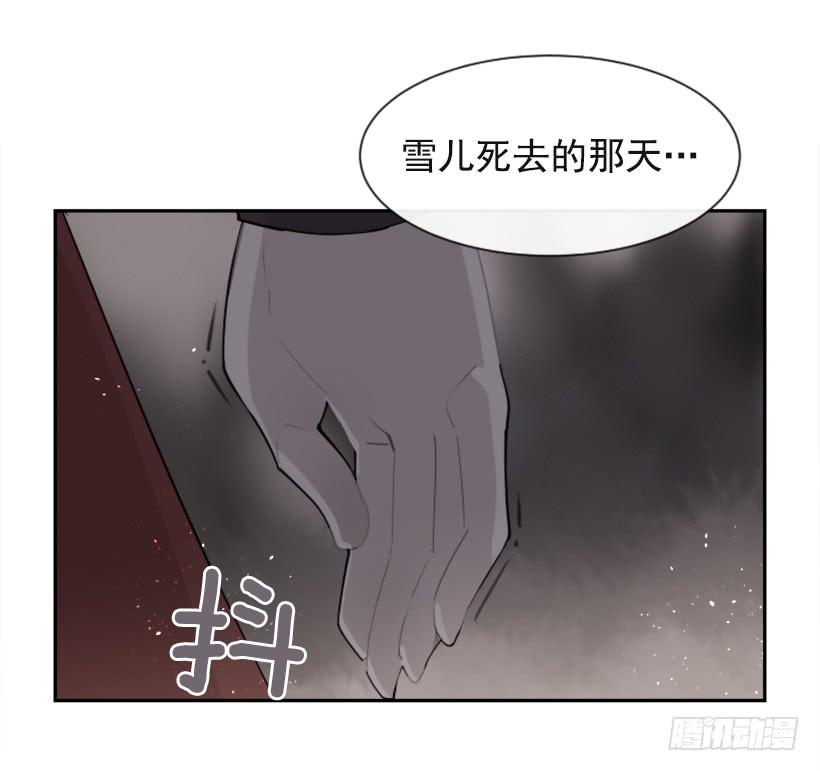 援军杀到32