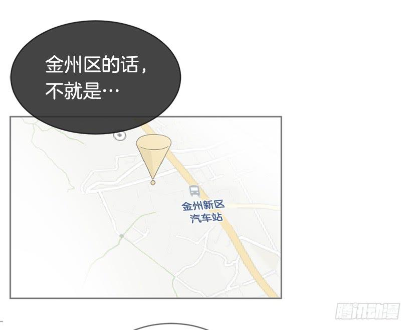 成熟懂事36