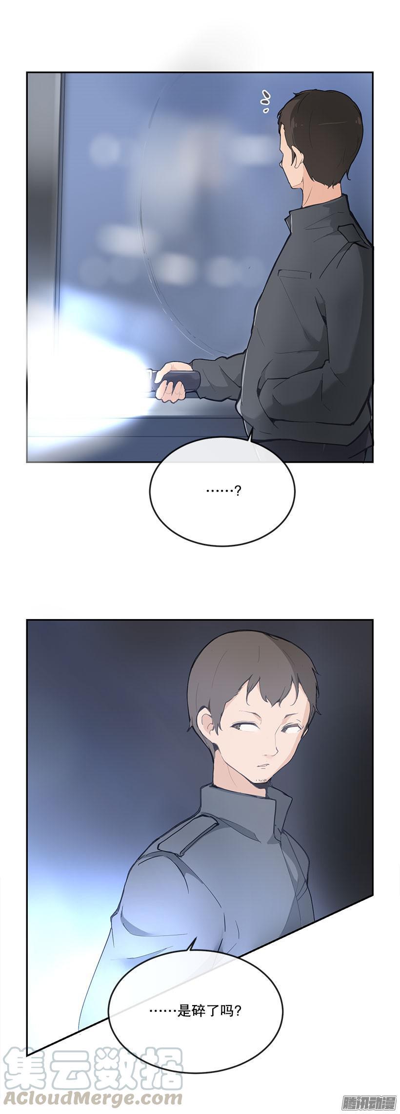 半夜潜入10