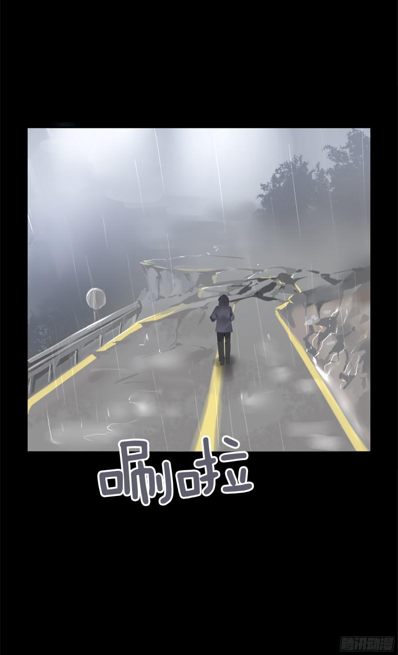 钱包被偷3