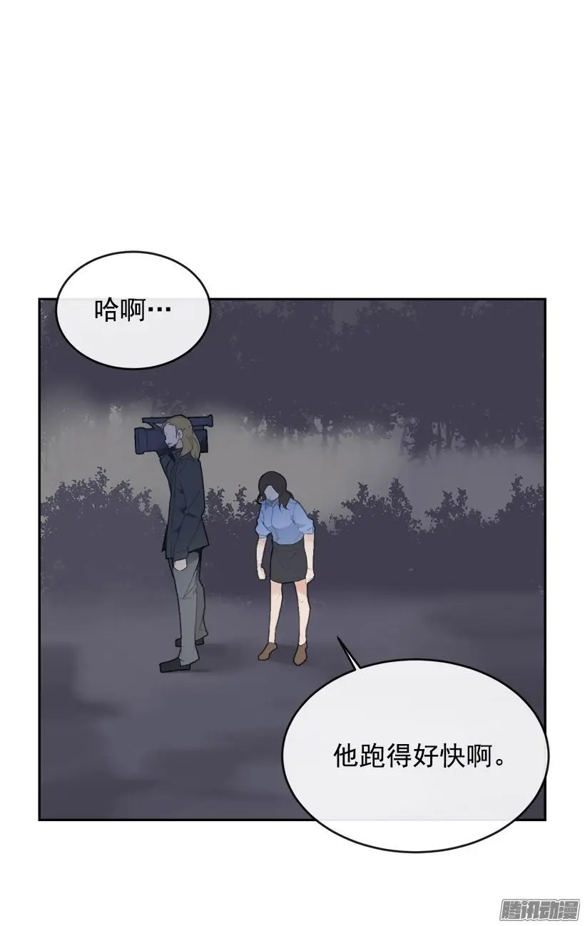 黑天剑魔46