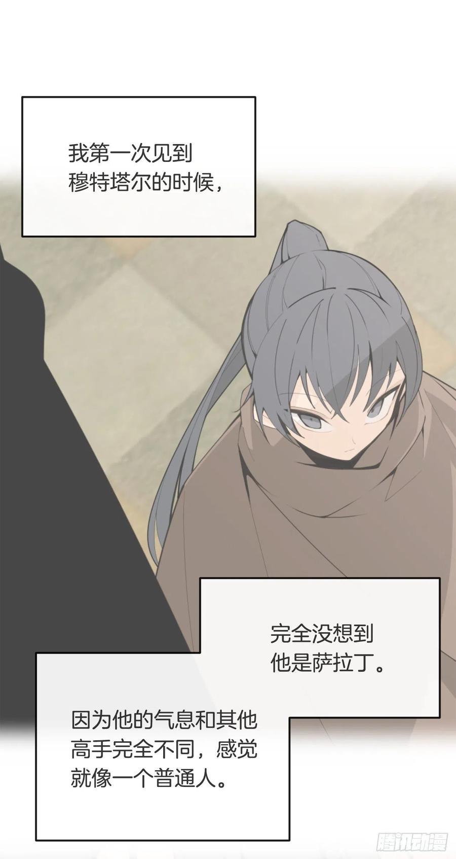 432.抵达4