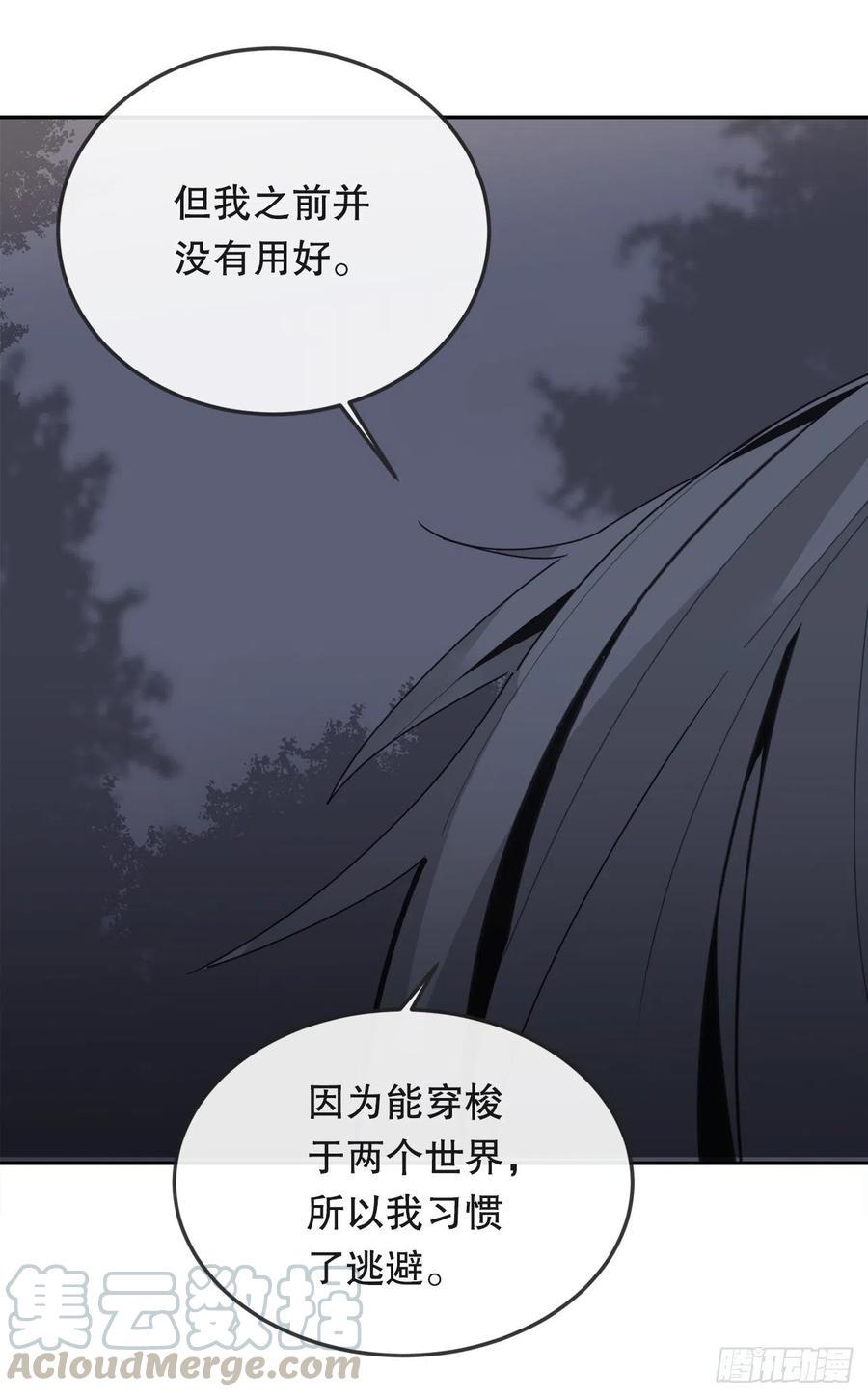怀孕48