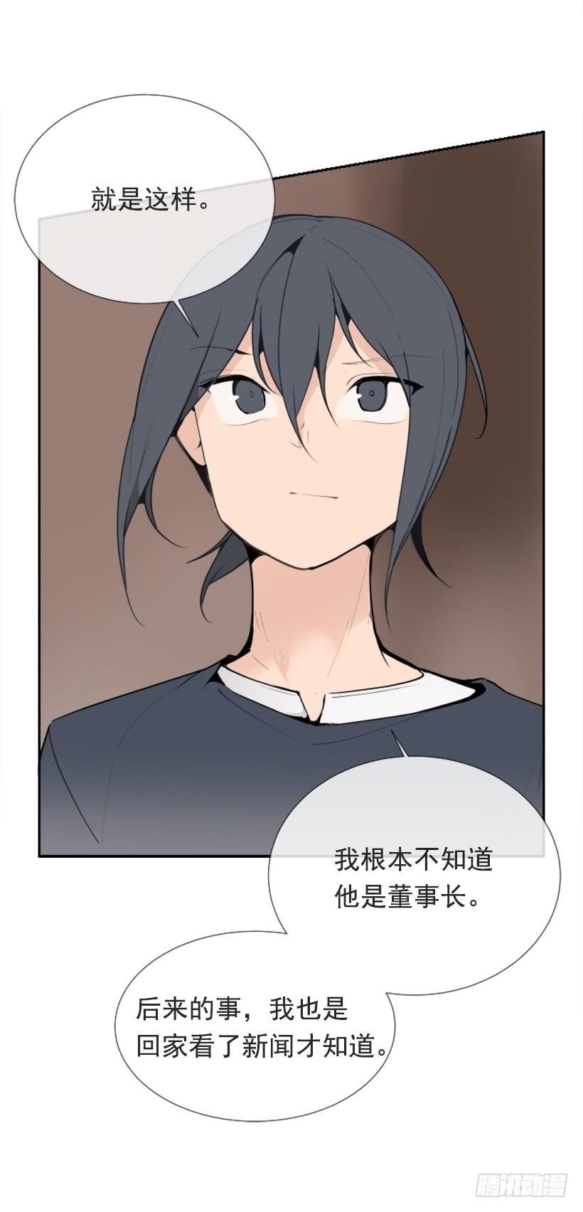 押送禁闭2