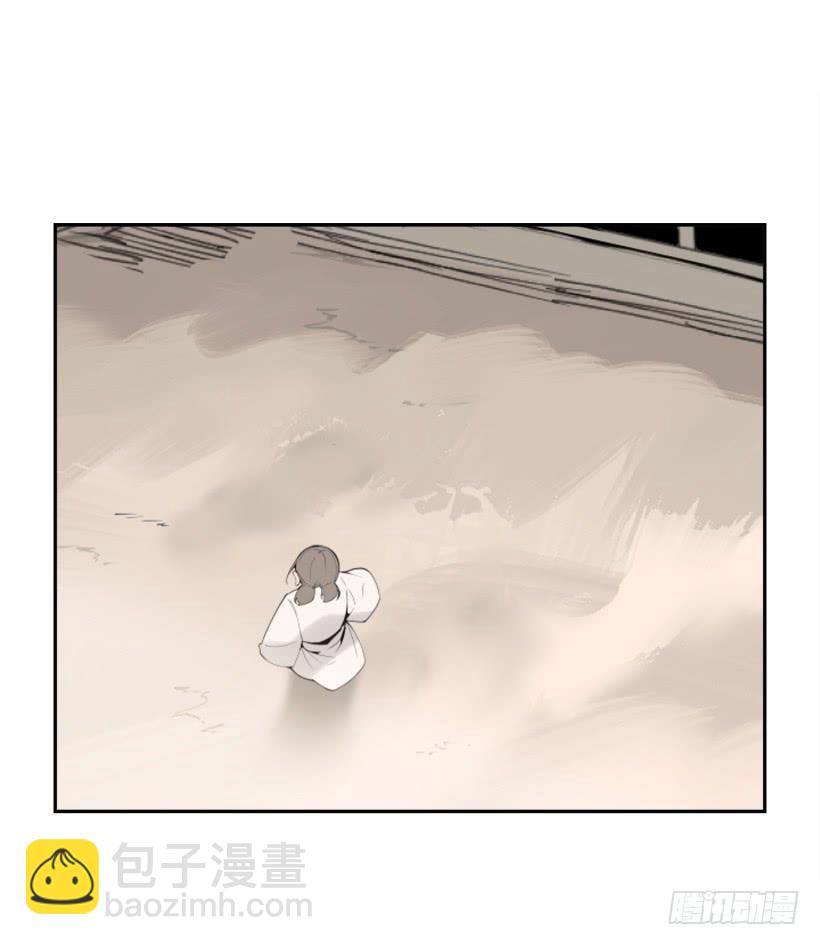 敌人迫近16