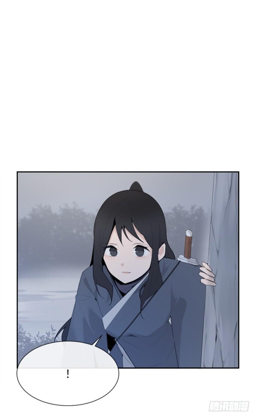 血洗崆峒派3