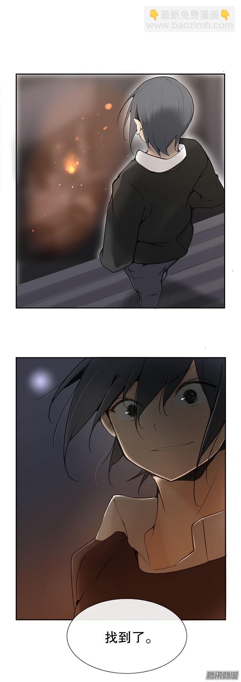 力所能及11