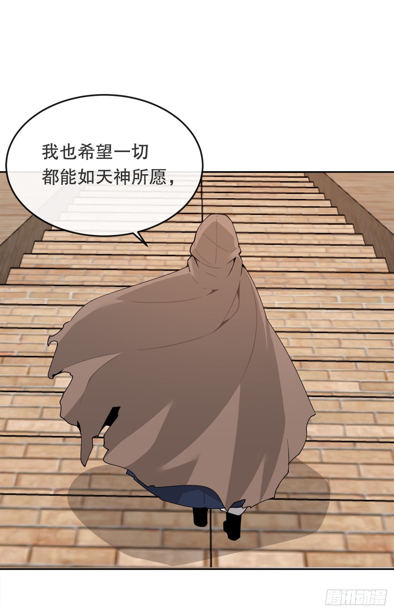 456.南部萨拉丁22