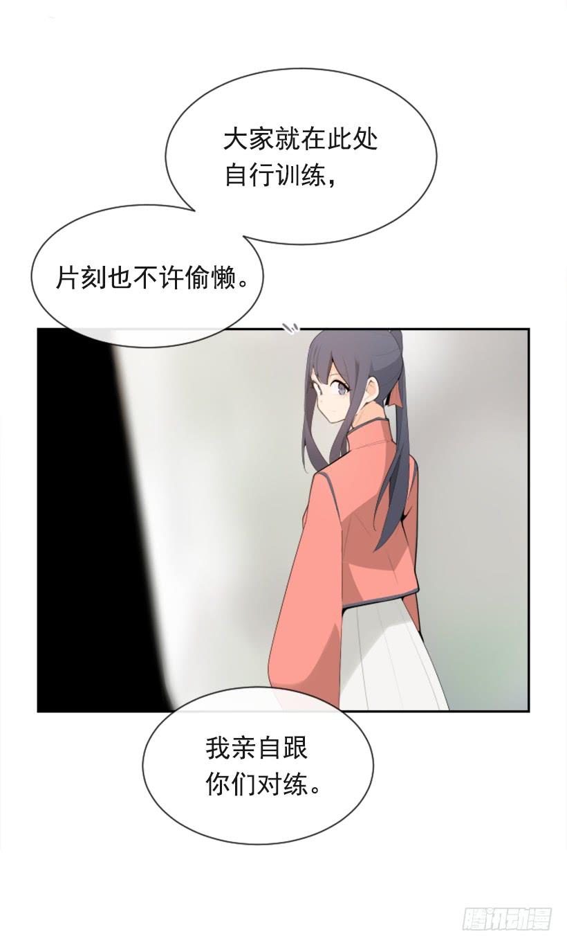 雪之墓31