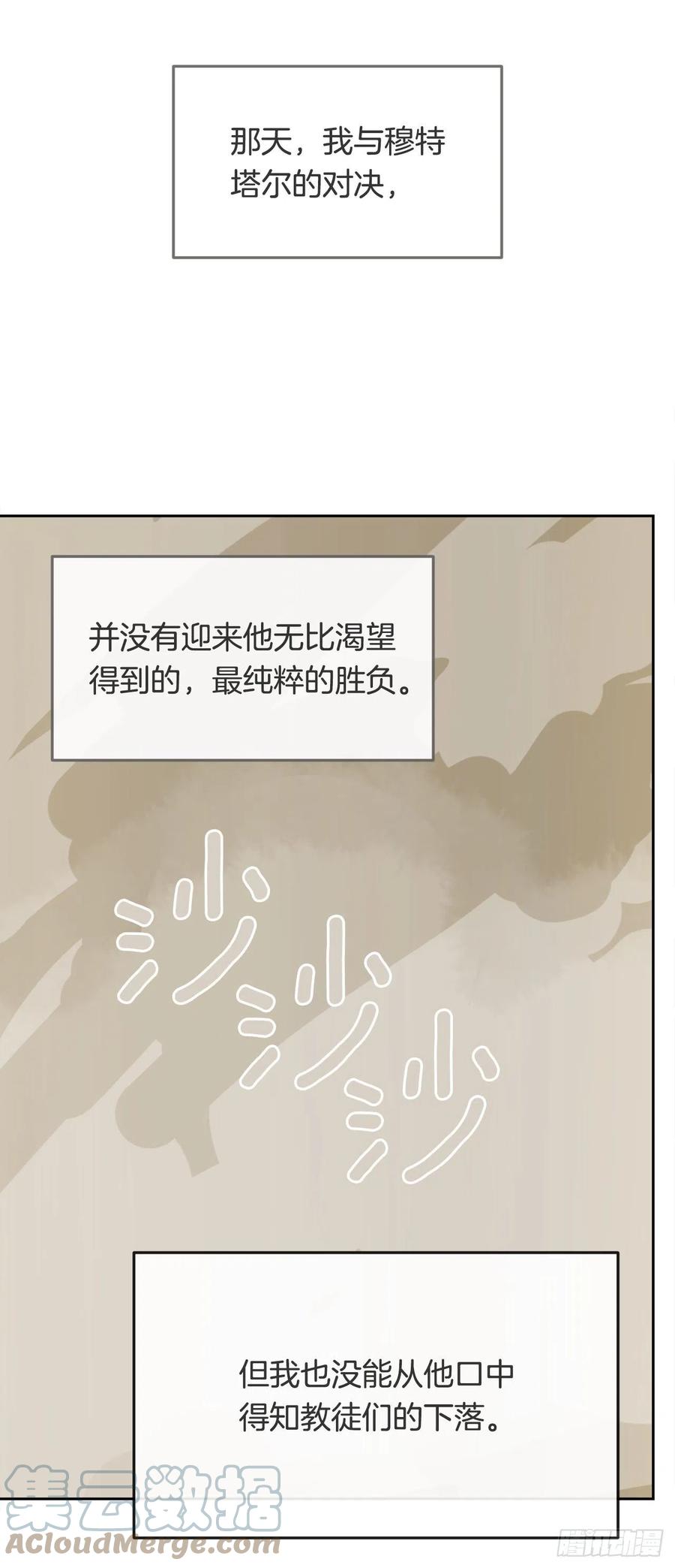 435.偷袭45