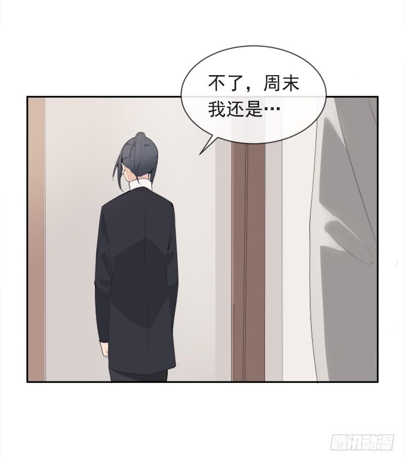 返回中原22