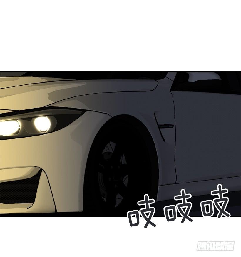 暗中保护33