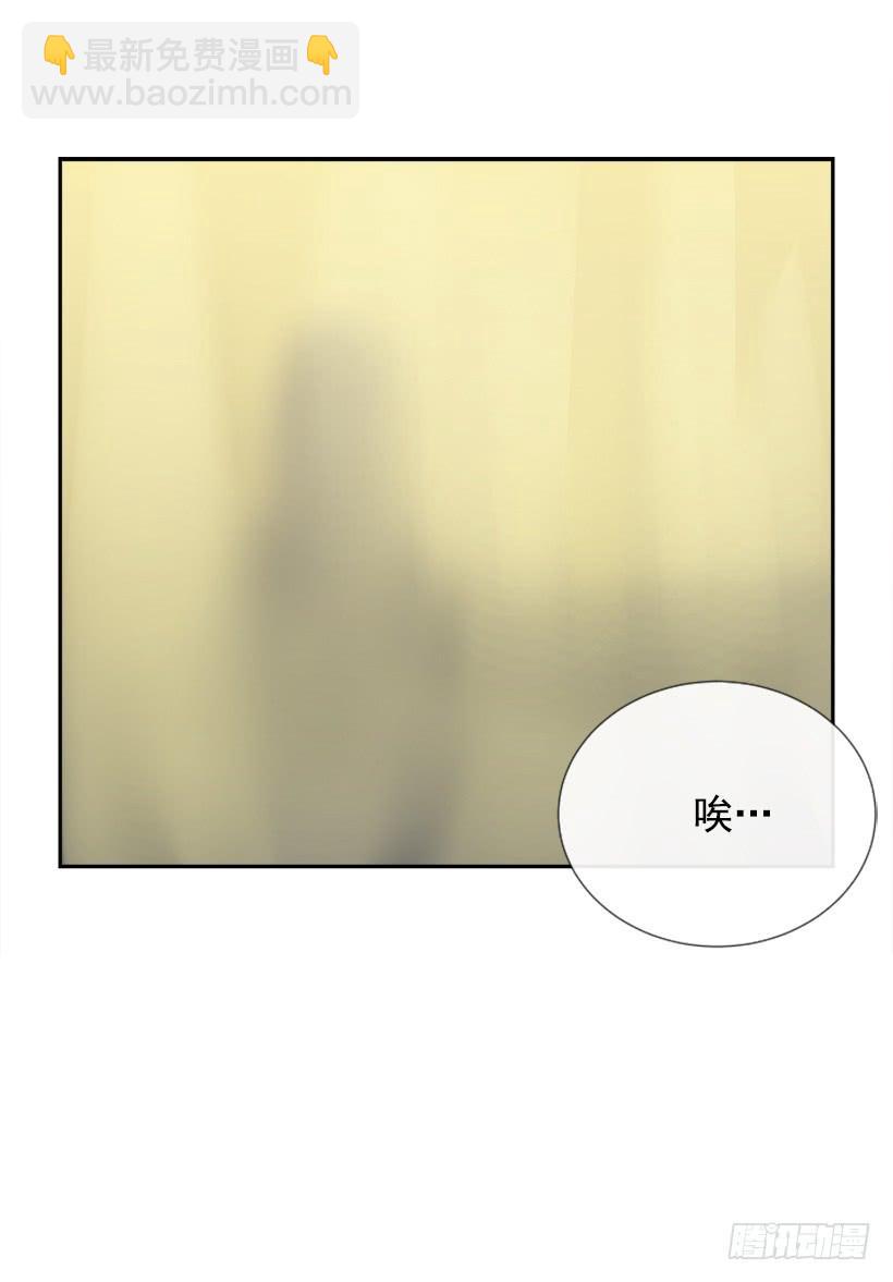 盛请天医39