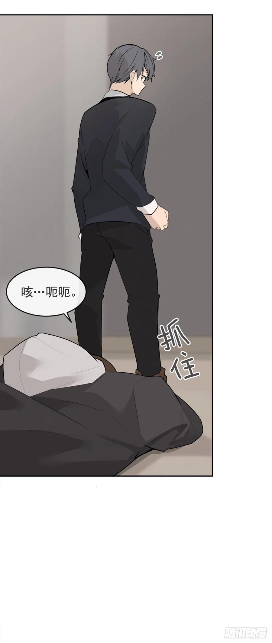 前世恋人9