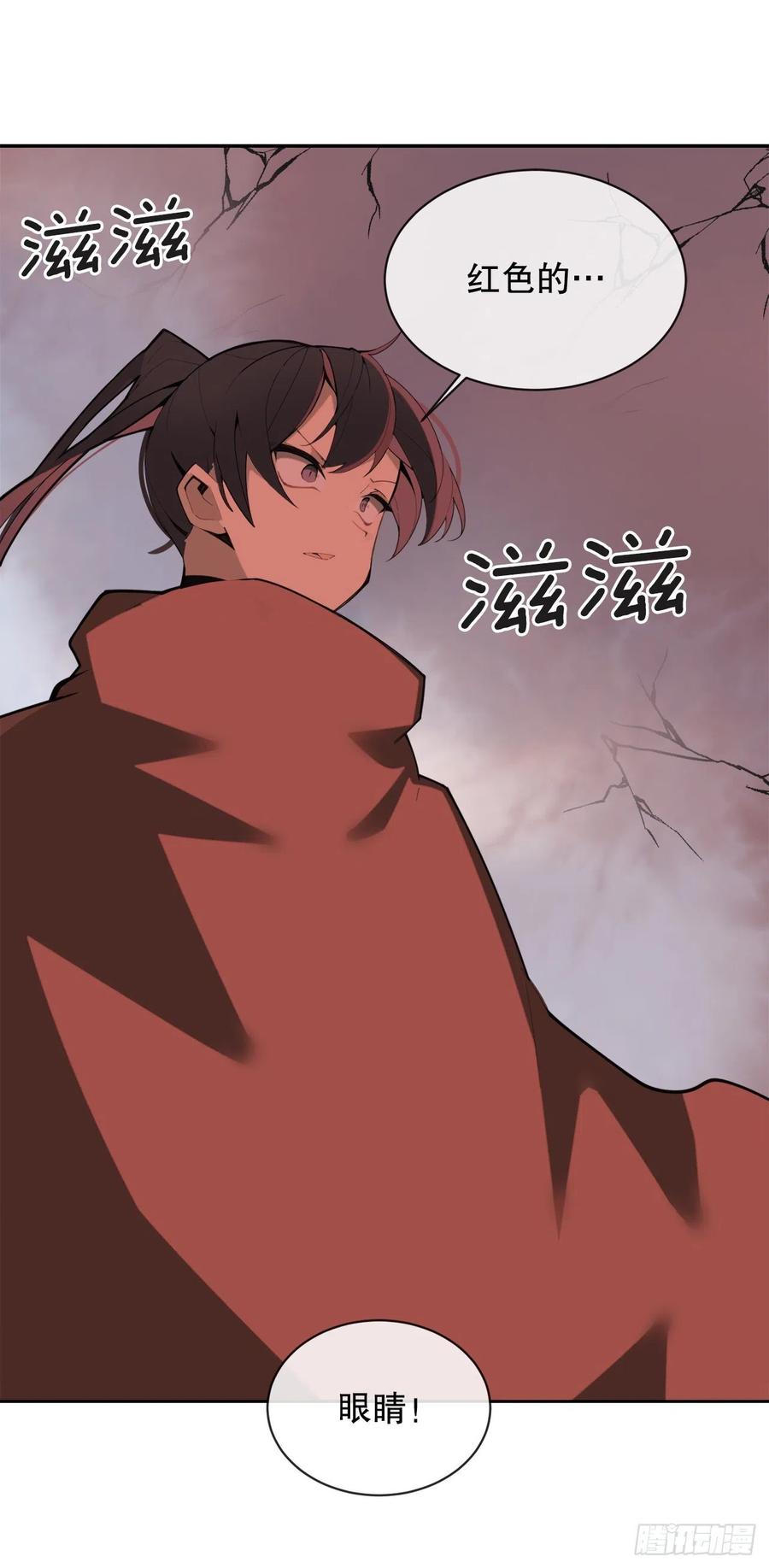 420.萨拉丁50