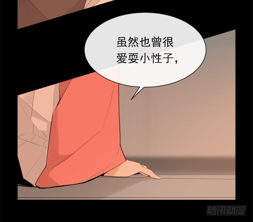 阴谋诡计14