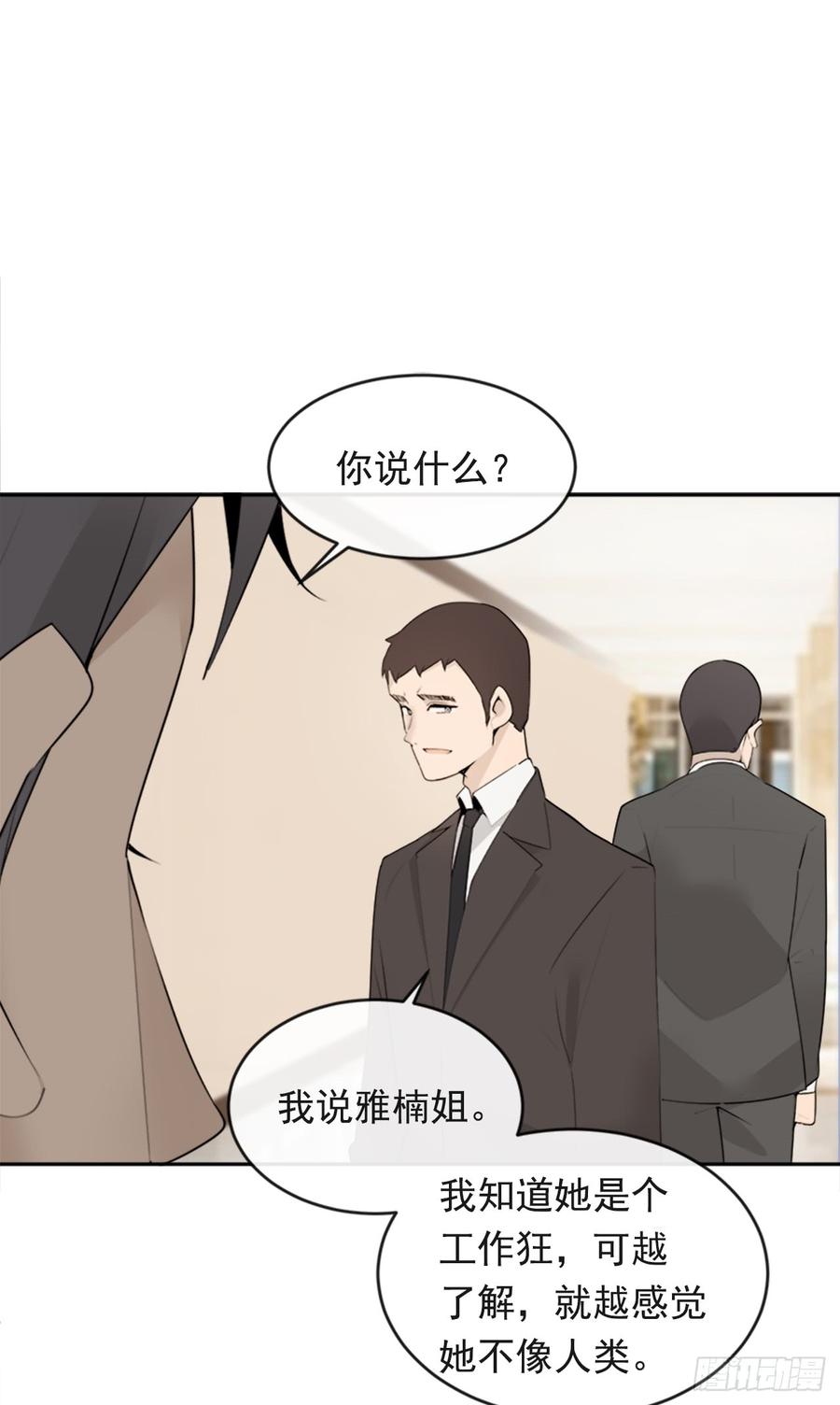 放弃读书10