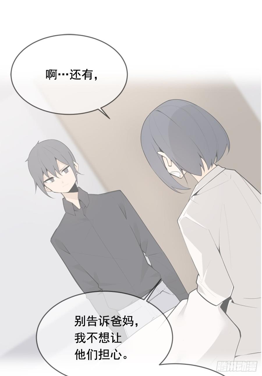 放弃读书34