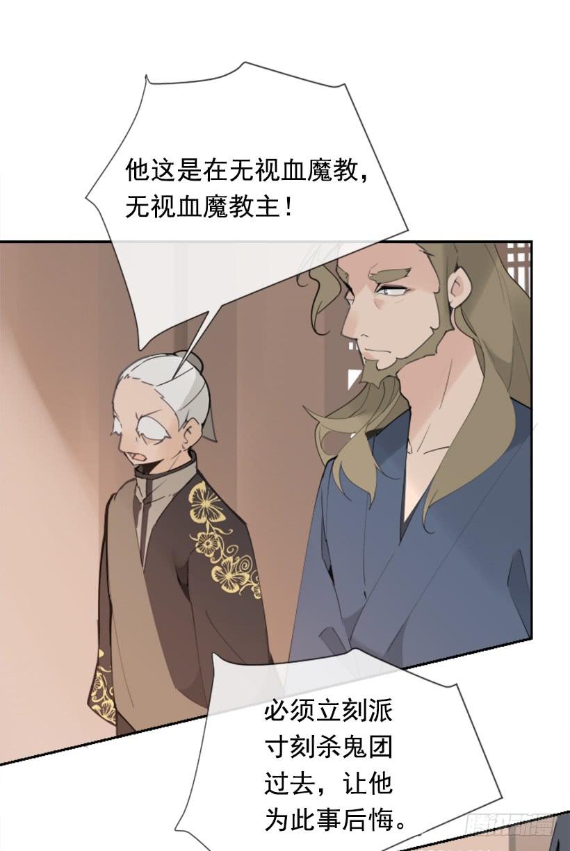 踏上旅途2