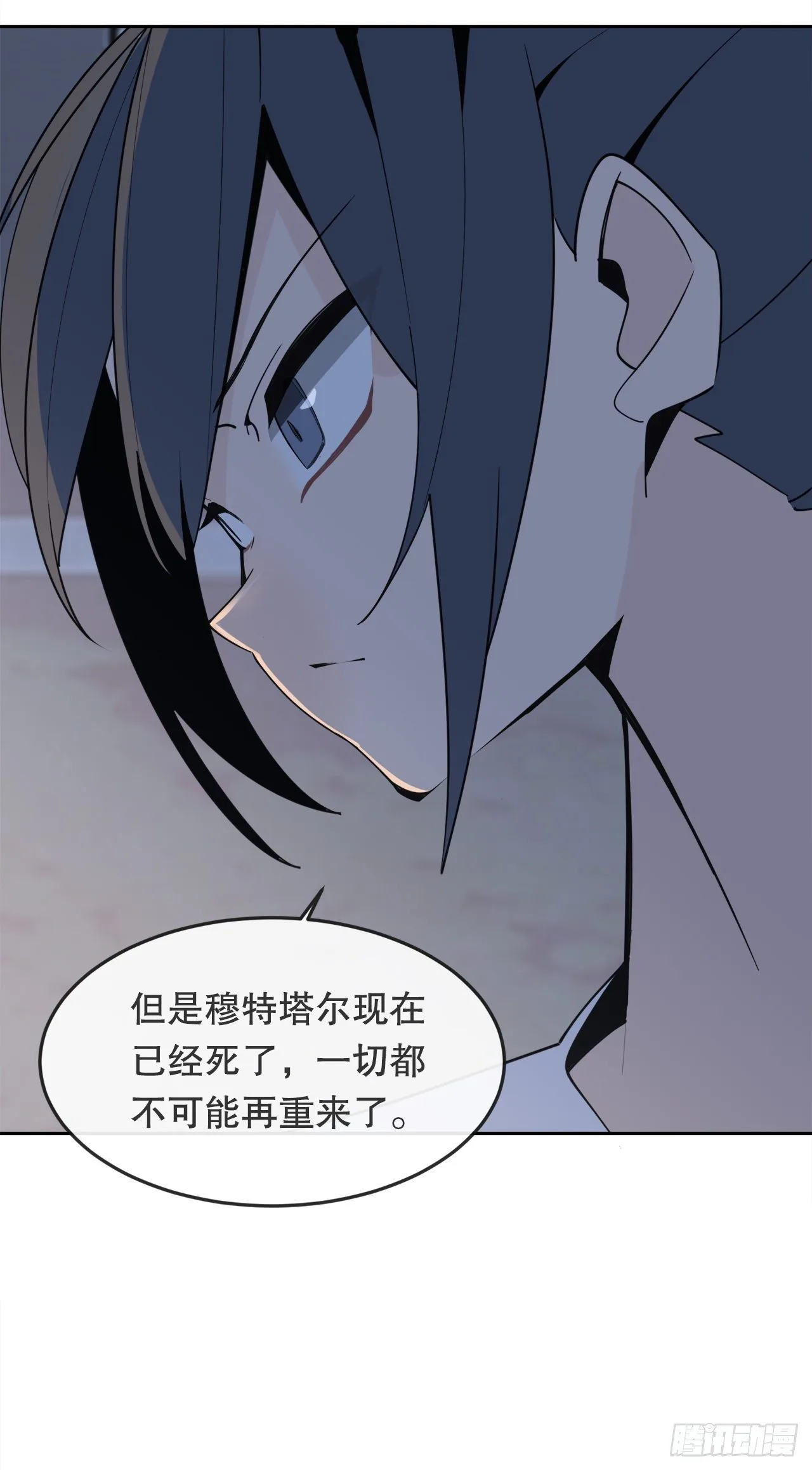 440.密谋造反47