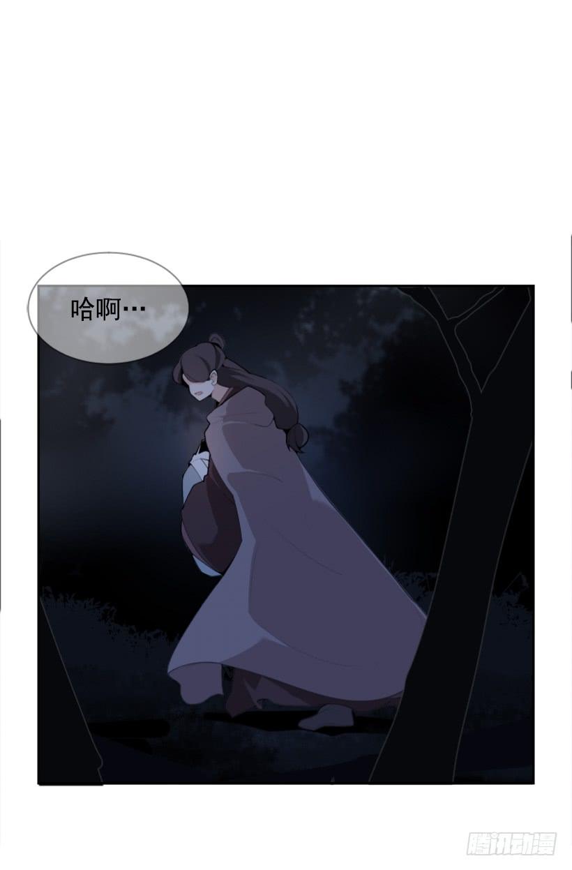 医者仁心33