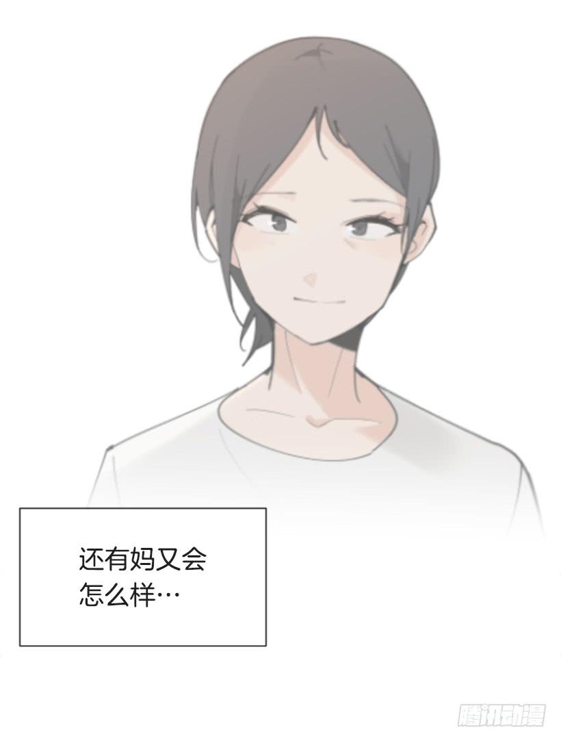 病情好转56