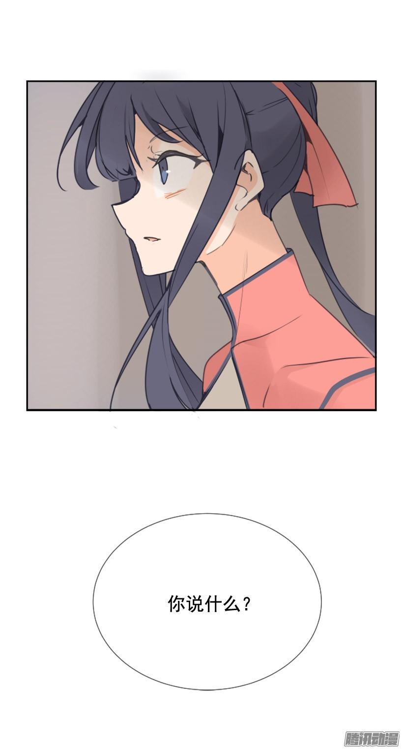 这是哪儿29