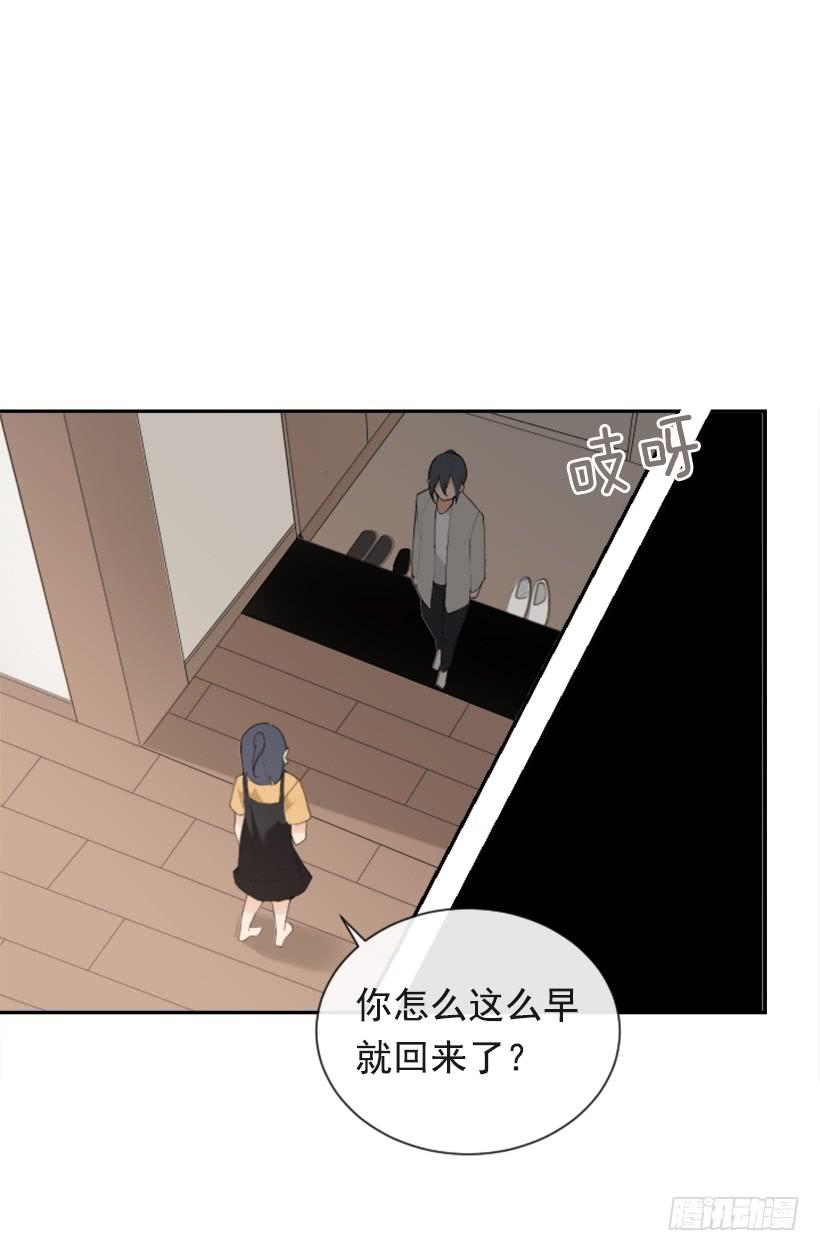 心系他人37