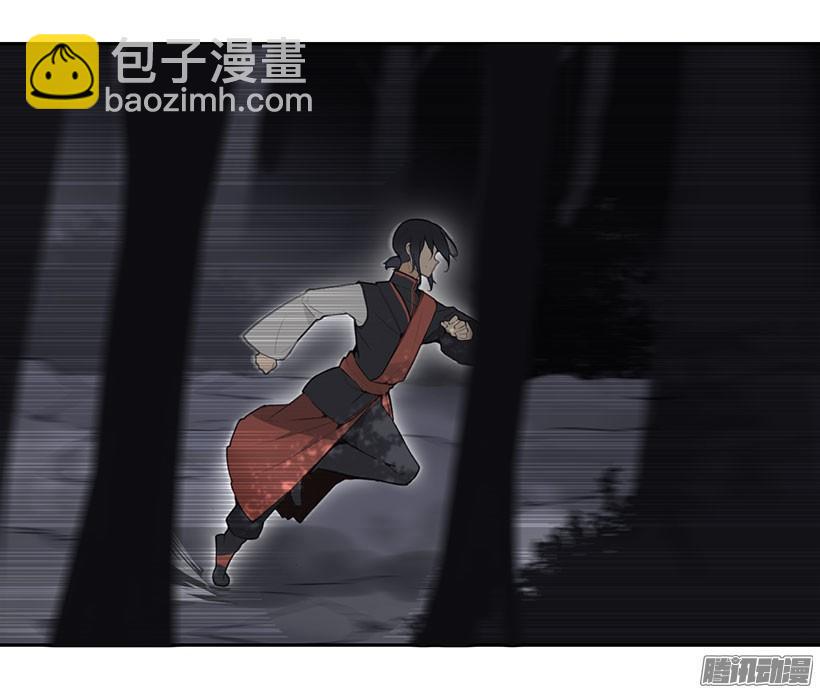 惹怒8