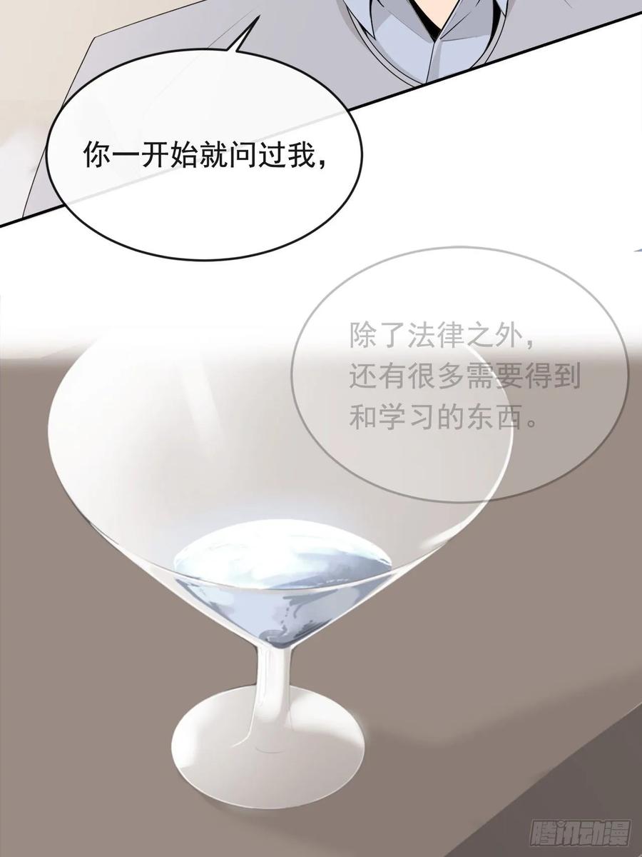 此行目的21