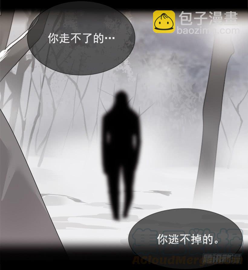 庆祝录取7