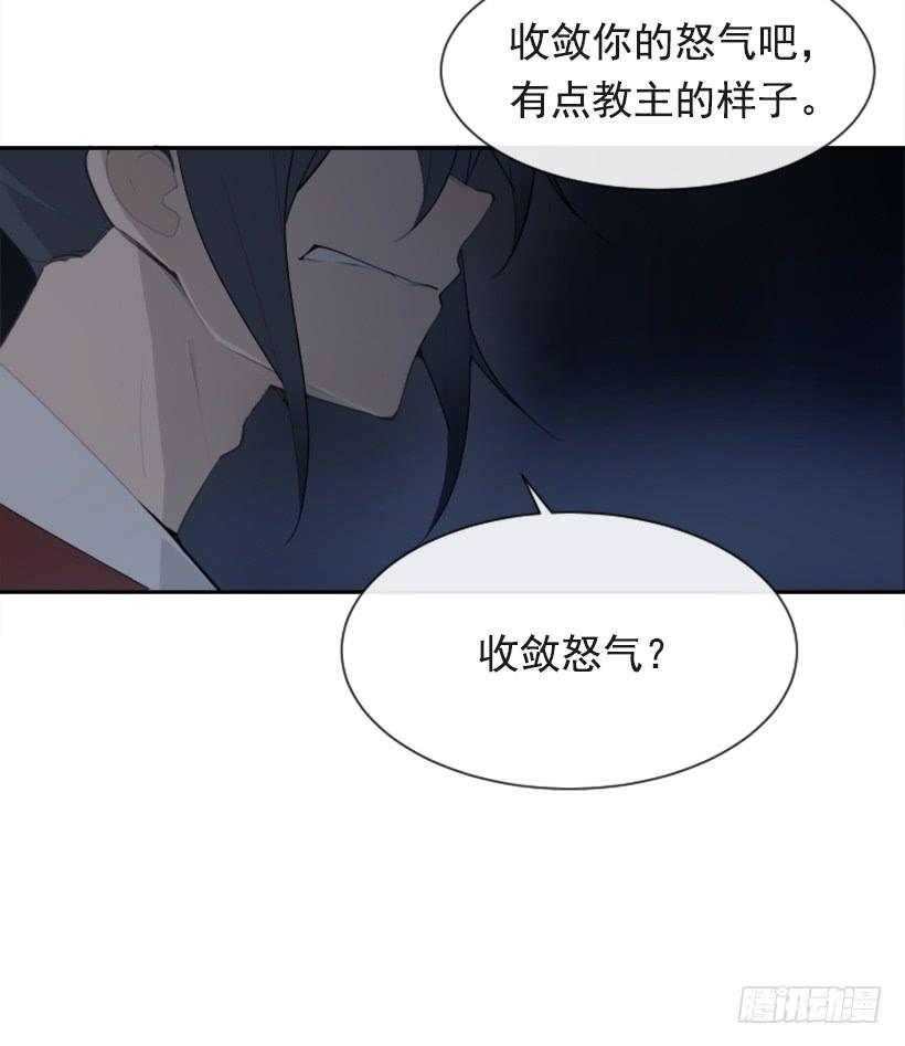 来自异世界的力量6