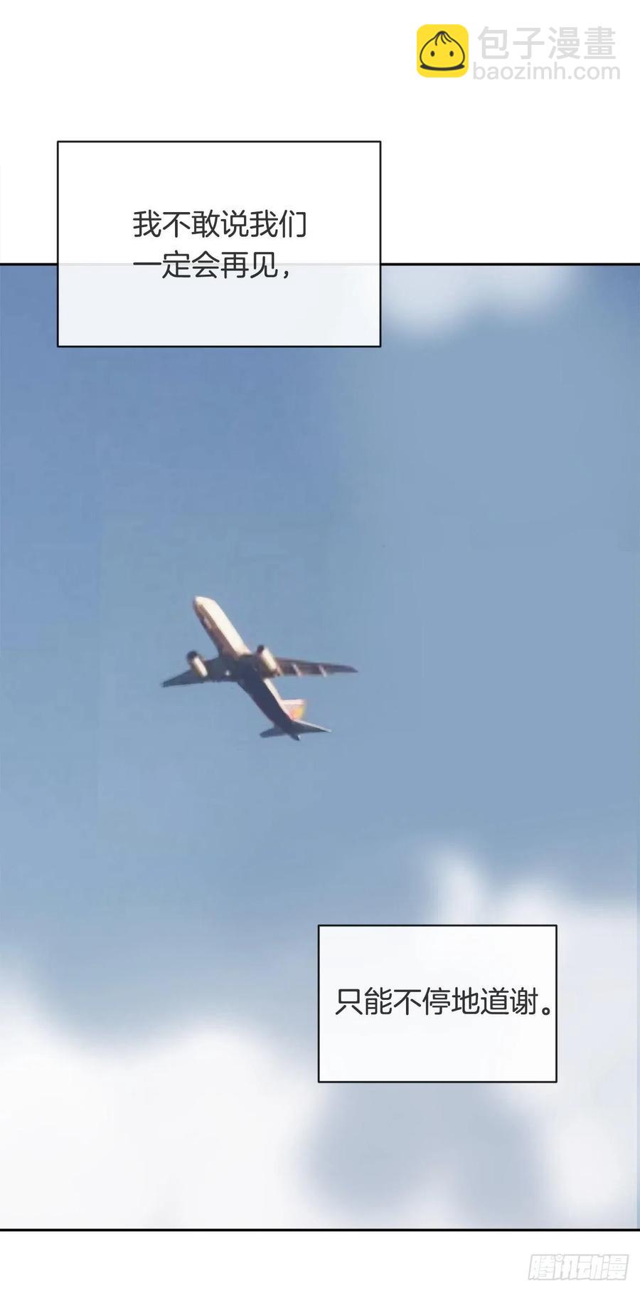 回国35