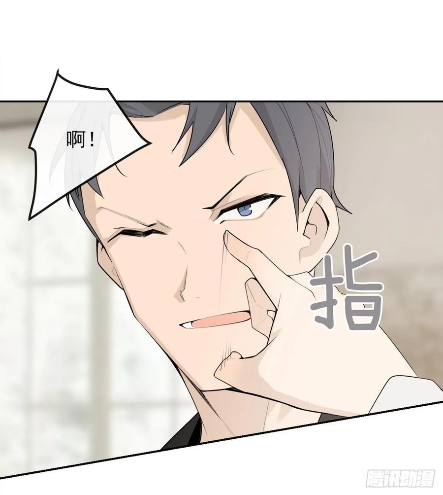 此行目的6
