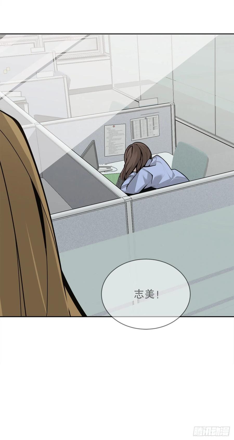 神秘声音11