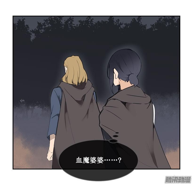 黑夜风14