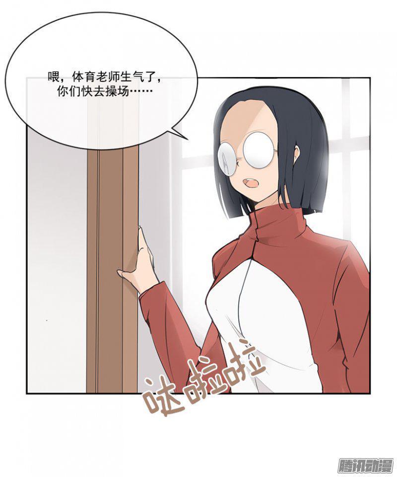 桌子散架14