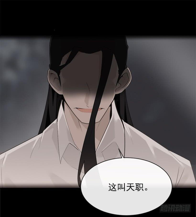 庆祝录取11