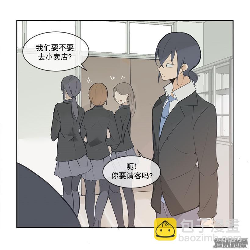 拜托你1