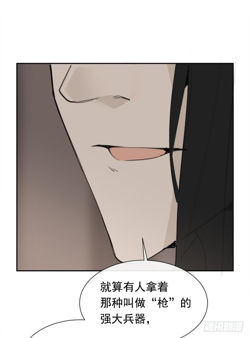 不过尔尔26