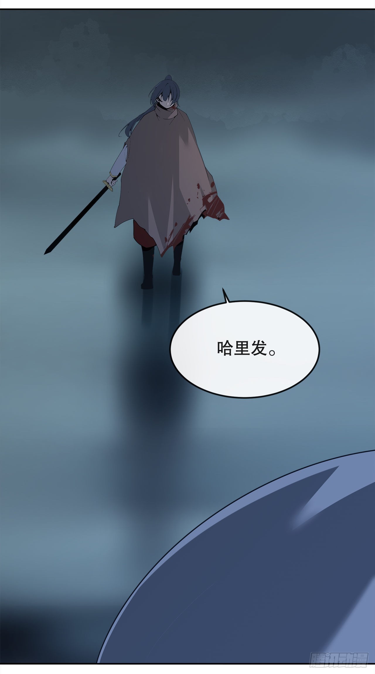 447.沙漏11